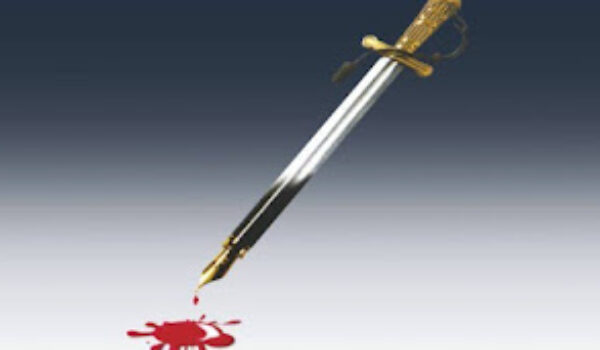 The People of a Sword and a Pen – by Amir Al-Athari